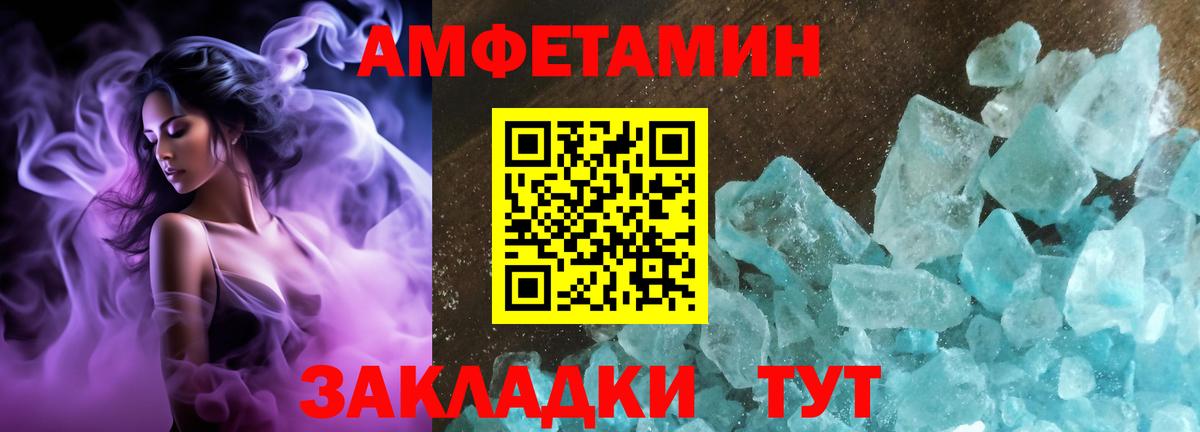 Кизилюрт  KRAKEN зеркало  Вход с VPN  АМФ 97% 