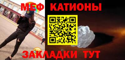 MDMA Ливны
