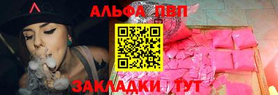 MDMA Ливны