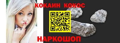 mdpv Лесосибирск