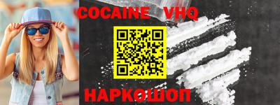 mdpv Лесосибирск