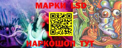 винт Ликино-Дулёво