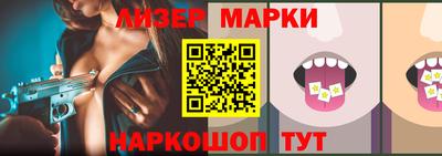 mdpv Лесосибирск