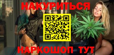 mdpv Лесосибирск