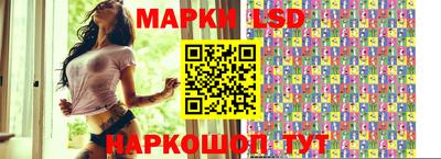 mdpv Лесосибирск