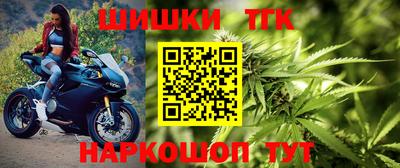 MDMA Ливны