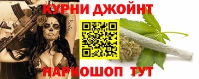 винт Ликино-Дулёво
