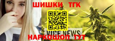 винт Ликино-Дулёво