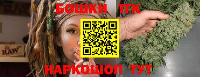 MDMA Ливны