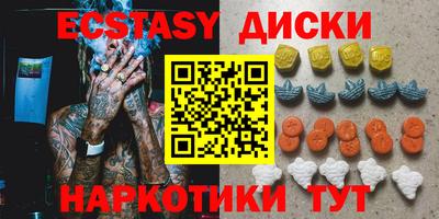 mdpv Лесосибирск