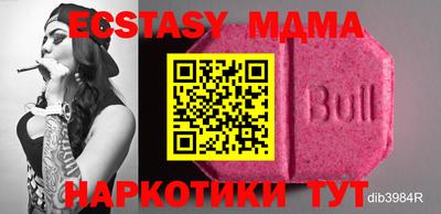 mdpv Лесосибирск