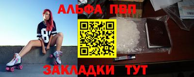 MDMA Ливны