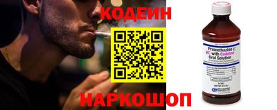 MDMA Ливны
