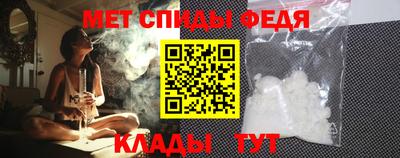 MDMA Ливны