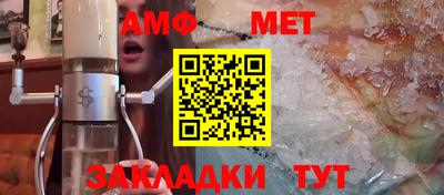 mdpv Лесосибирск