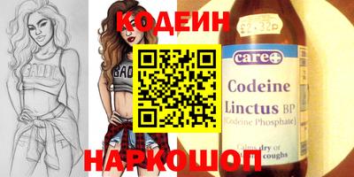 MDMA Ливны