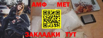MDMA Ливны