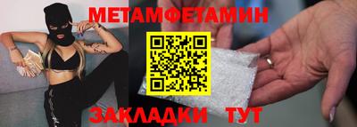 mdpv Лесосибирск