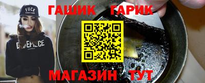 mdpv Лесосибирск