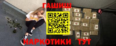 MDMA Ливны
