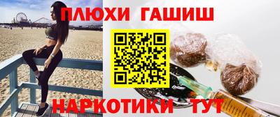 винт Ликино-Дулёво