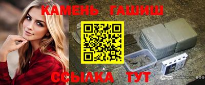 винт Ликино-Дулёво