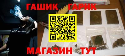 mdpv Лесосибирск