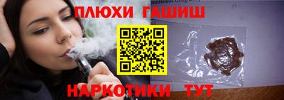 MDMA Ливны