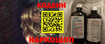 винт Ликино-Дулёво