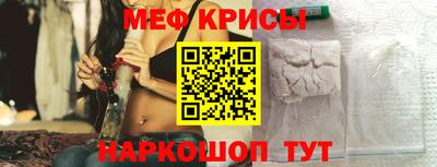 MDMA Ливны