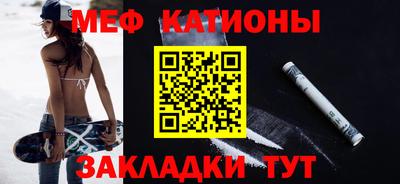 винт Ликино-Дулёво